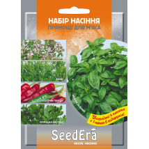 Набор "Пряности к мясу" - Пряности - Страница 5